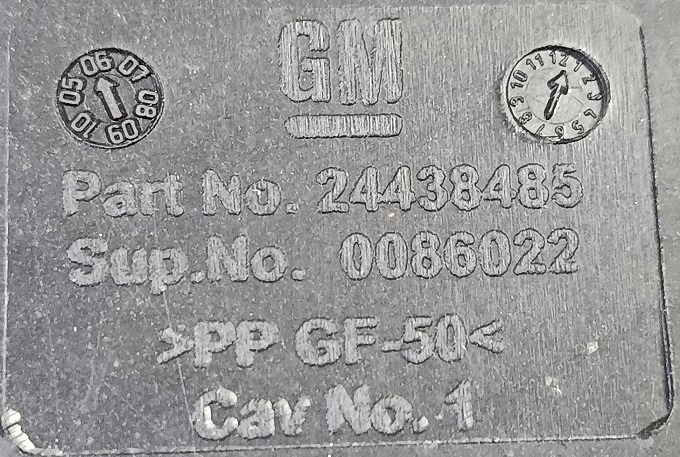 Opel vectra c рестайлинг  07 r 2.2 16v корпус аккумулятор Доставка