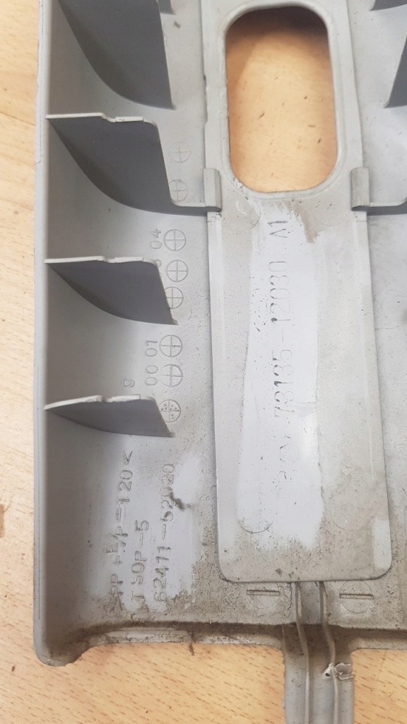 фото №5, Захист стійка b пара toyota yaris verso