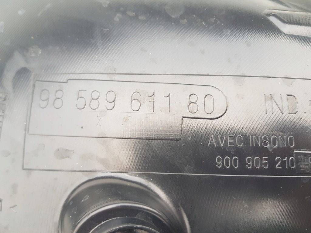 фото №9, Peugeot partner iii rifter berlingo iv подкрылок левая перед 9858961180