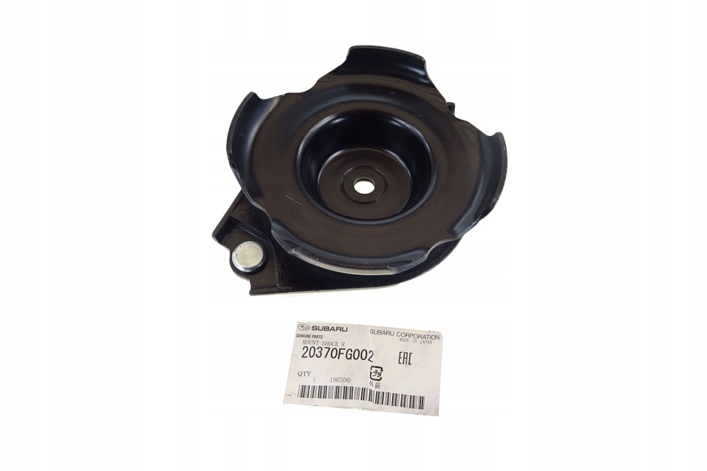 фото №7, Верхній кронштейн амортизатора заднього impreza 08-12