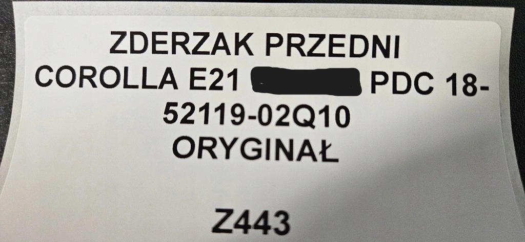 фото №12, Бампер передний corolla e21 hb kombi pdc 2018-