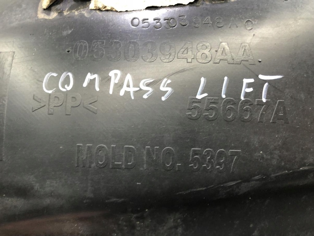 фото №10, Підкрилок правий задня jeep compass i lift 05303948aa