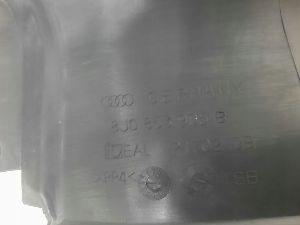 фото №7, Молдинг поріг накладка захист ліва audi tt 8j