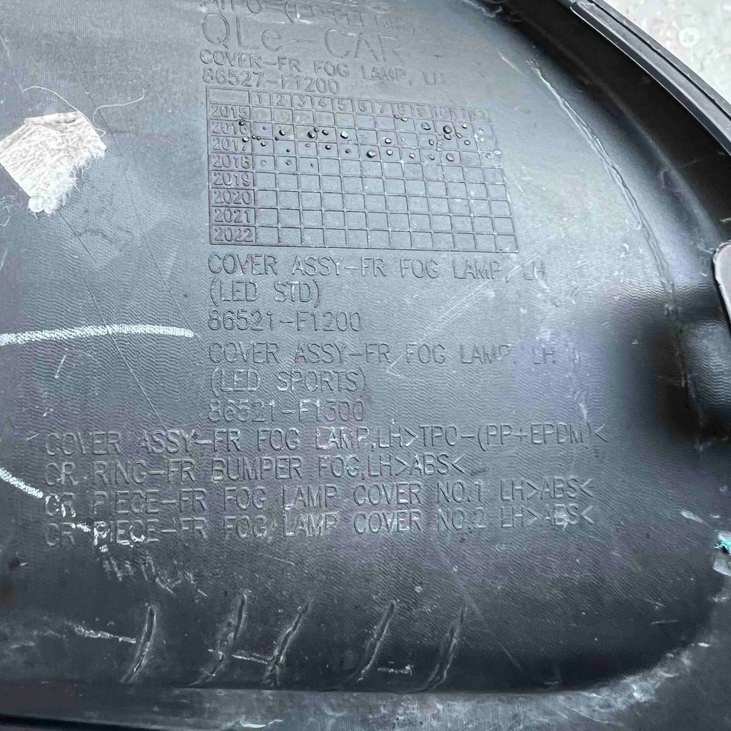 фото №9, Kia sportage 4 iv gt-line 15-18 решітка ліва 86527-f1200 86521-f1200