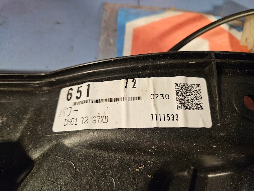 фото №7, Pt підйомник механізм скло mazda 2 ii 651 d6517297xb d01g5858x