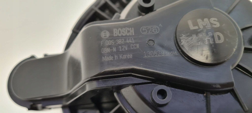 фото №3, Воздуходувка вентилятор ix35 sorento 2 sportage iii 3