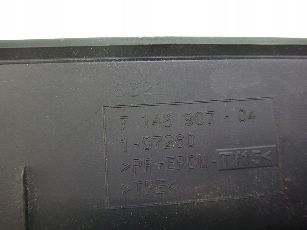 фото №3, Накладка крышки молдинг mini cooper r56