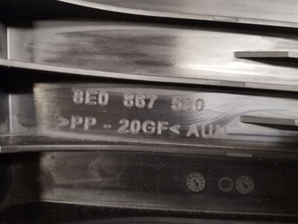 Audi a4 b6 седан накладка стойка среднего нижняя правая granatowa 8e0867530 в Украине