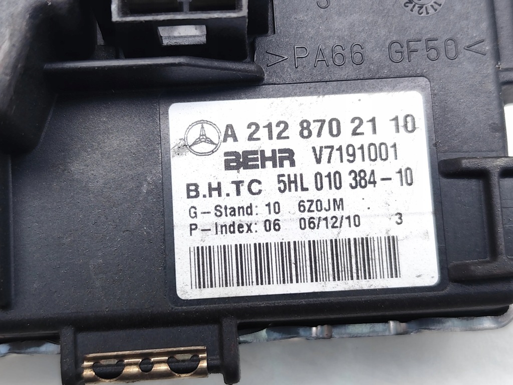 фото №7, Mercedes-benz e-class резистор / резистор вентилятор обдув дизель 5hl010384