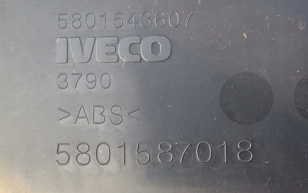 фото №10, Iveco daily 6 vi 2014-2018 решётка радиатора решётка радиатора перед оригинальный номер