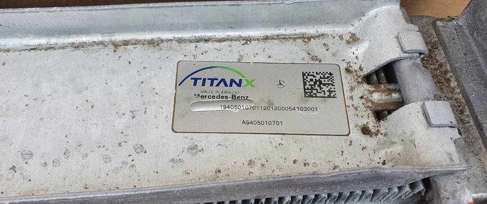 Axor atego радиатор воздуха интеркулер в Украине