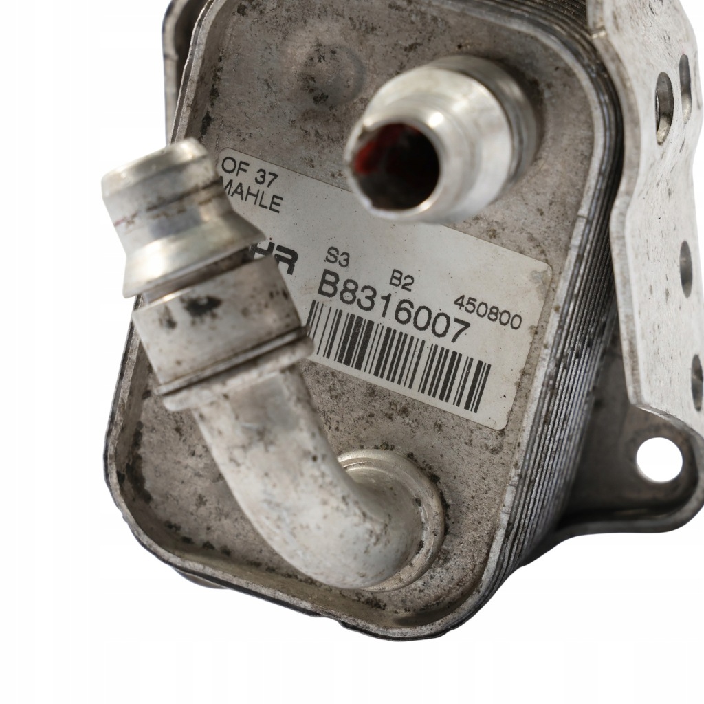 Bmw e87 e90 n46 радіатор радіатор оливи 7508967 Оригінал