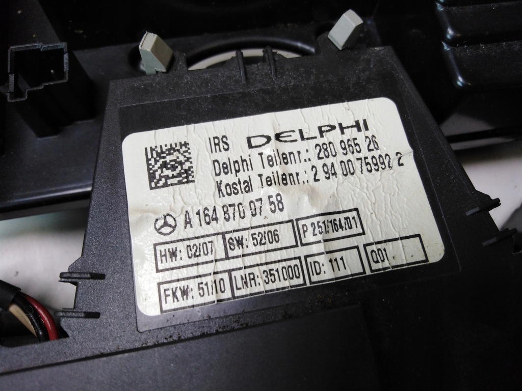 фото №7, Mercedes r w251 лампа потолочный люк 09r eu