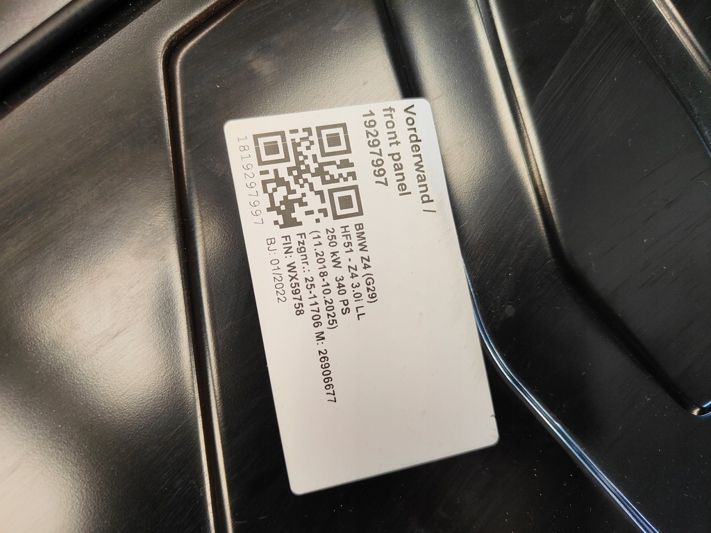 фото №10, Усилитель перед pas передний радиатор bmw z4 g29 m40i b58 m набор