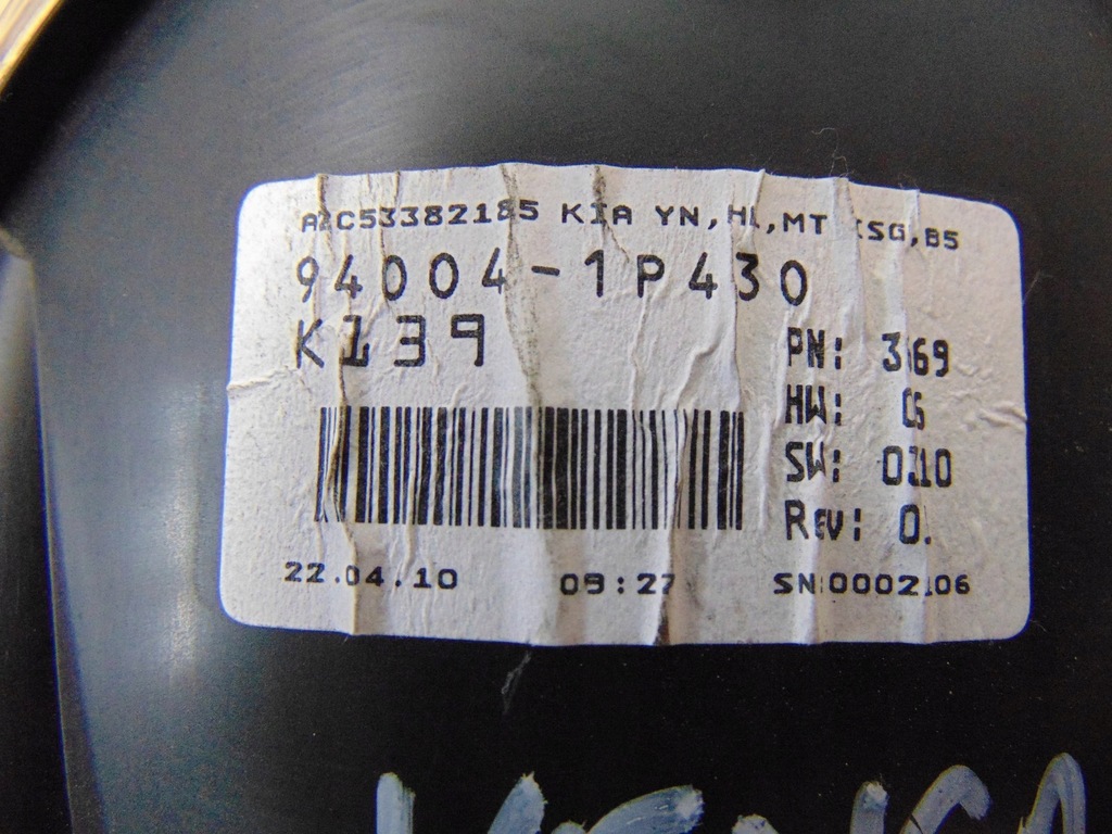 фото №16, Лічильник приладова панель kia venga 1.4 crdi 94004-1p430 europ