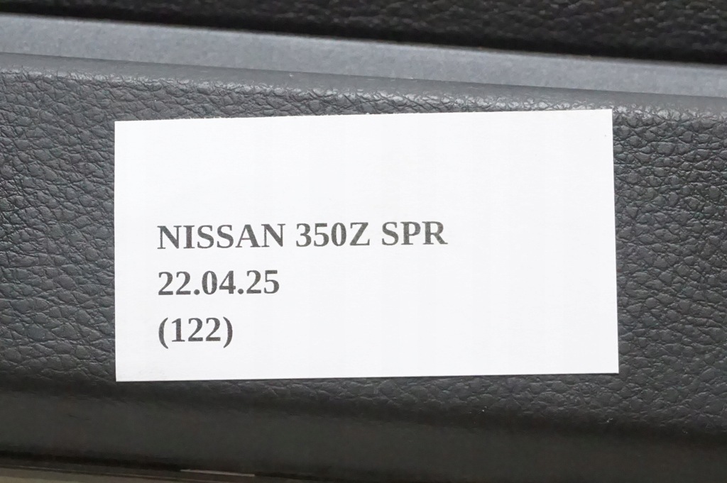 фото №6, Защита сиденье правая nissan 350z 87330cd400