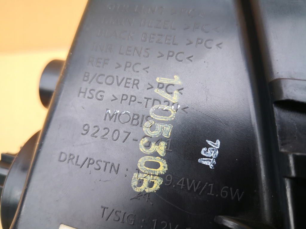 фото №9, Hyundai i30 iii протитуманна фара передній лівий led drl 3pin