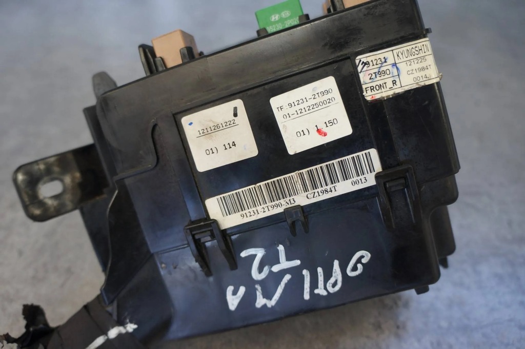 фото №5, Коробка запобіжників реле kia optima iii 1.7 crdi автоматична коробка передач