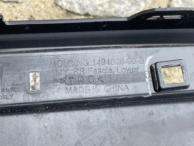 фото №5, Tesla model y my бампер задній накладка дифузор оригінал