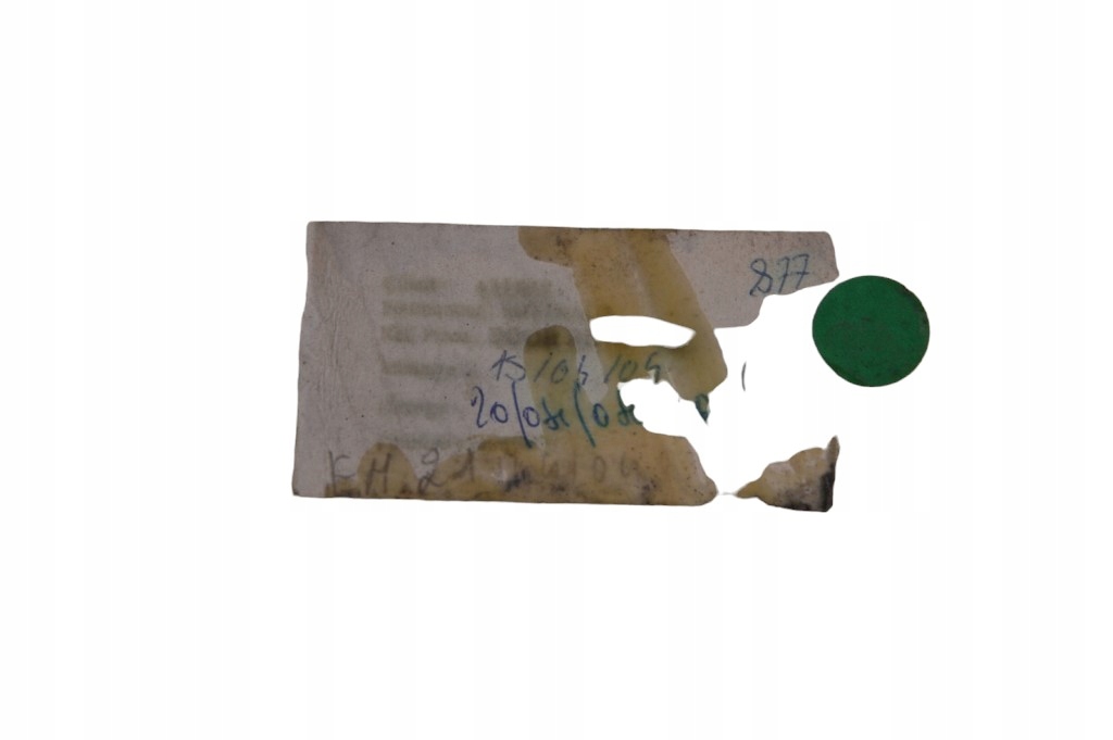 фото №11, Aston martin db9 dbs virage молдинг поріг поріг l