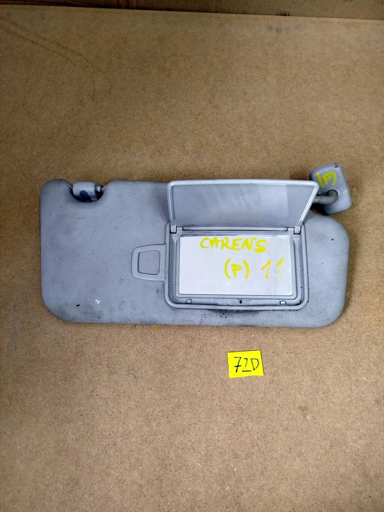 фото №1, Защита солнцезащитная правая козырёк пассажира kia carens