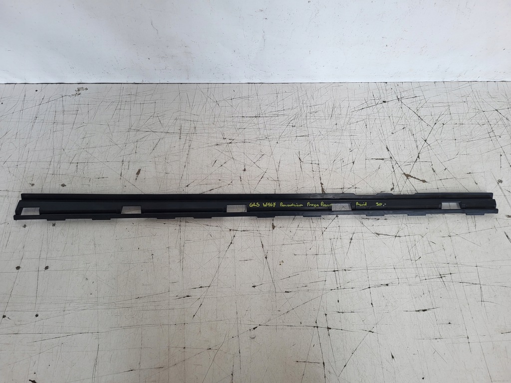 фото №1, Mercedes gls w167 права напрямна поріг перед