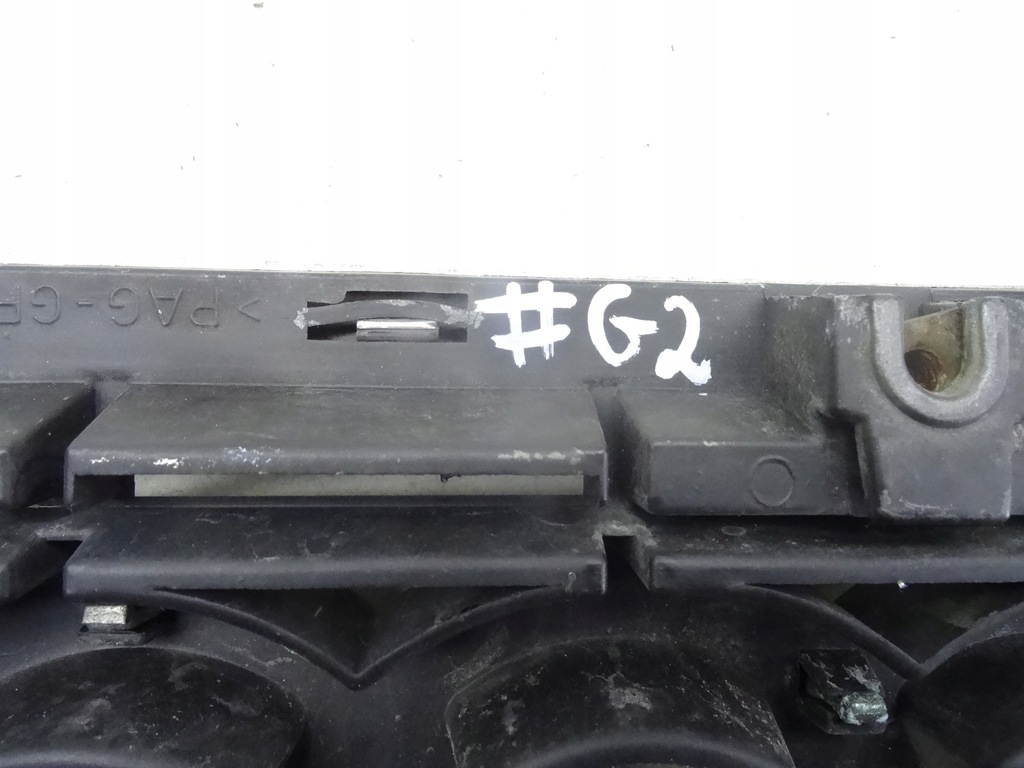 фото №11, Audi s8 d2 94-99 решітка радіатора решітка радіатора капот 4d0853651h oryg