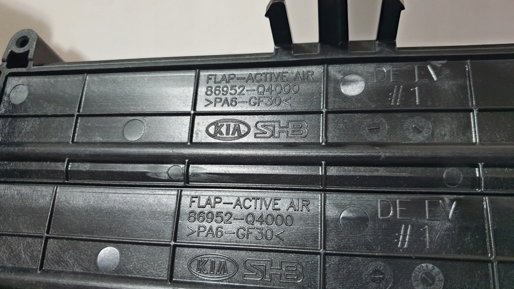 фото №12, Жалюзі шторка повітря kia niro ev 86951-q4000