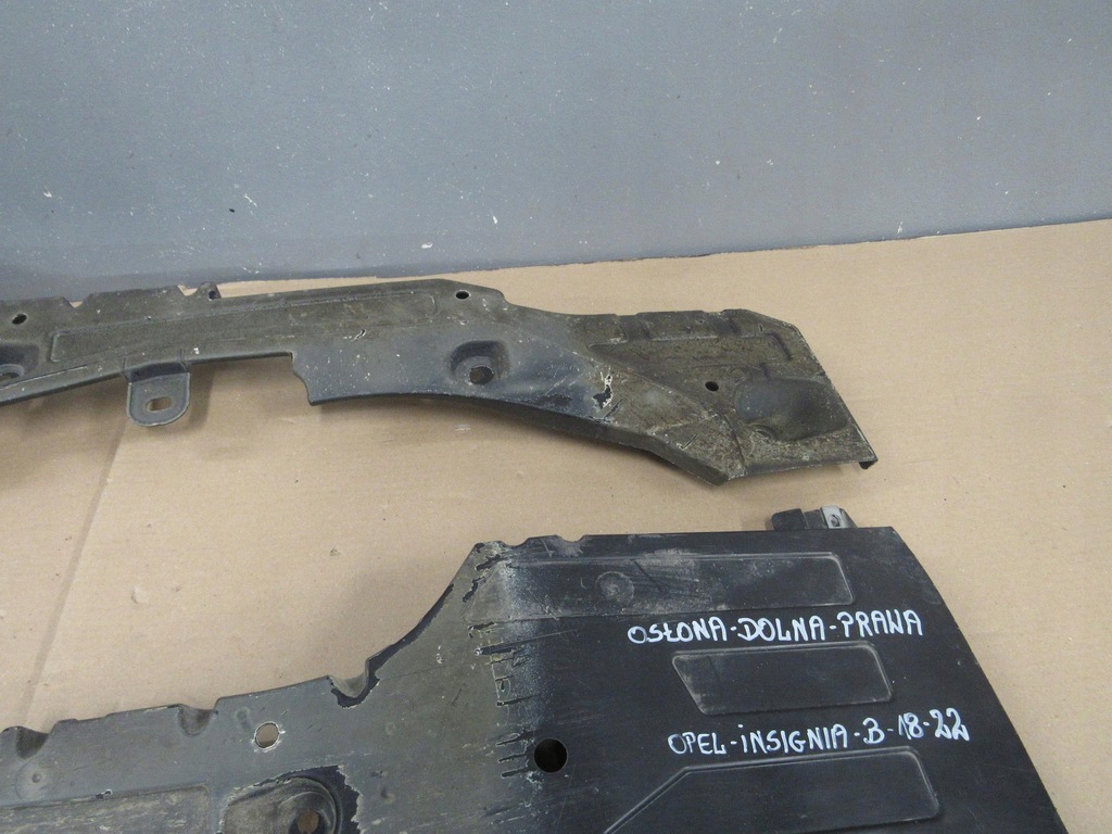 фото №5, Opel insignia b 2017-2022 захист нижня двигуна prl