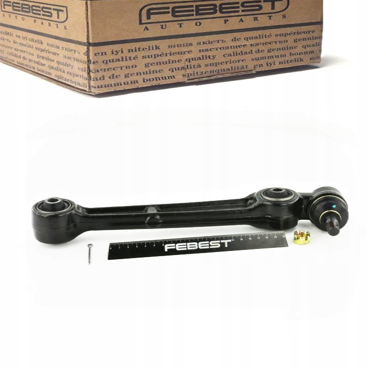 фото №1, Важіль верхній перед правий do mitsubishi eclipse