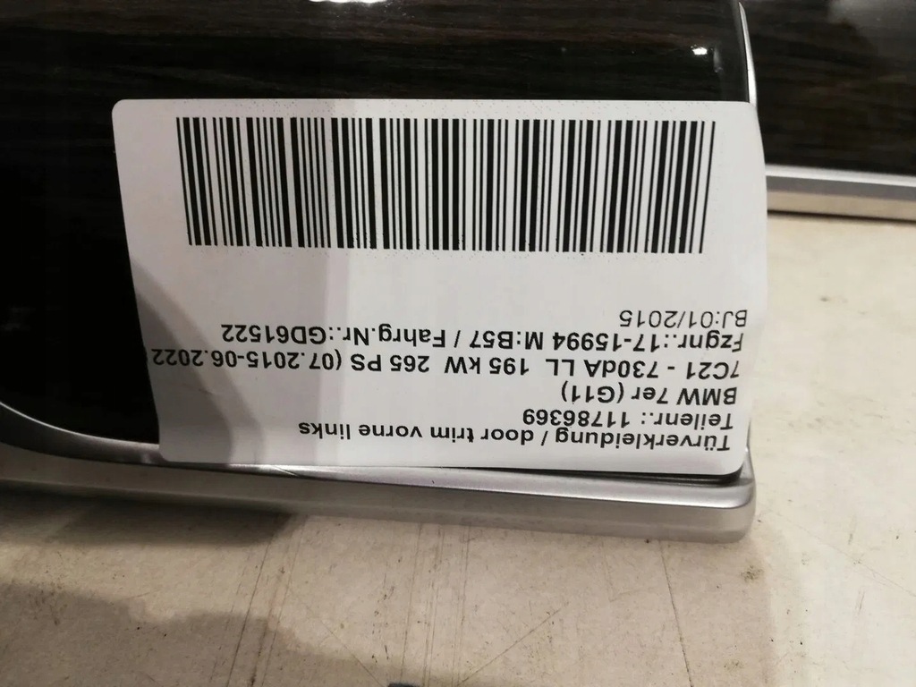 фото №9, Комплект декор bmw 7 g11 fineline braun led