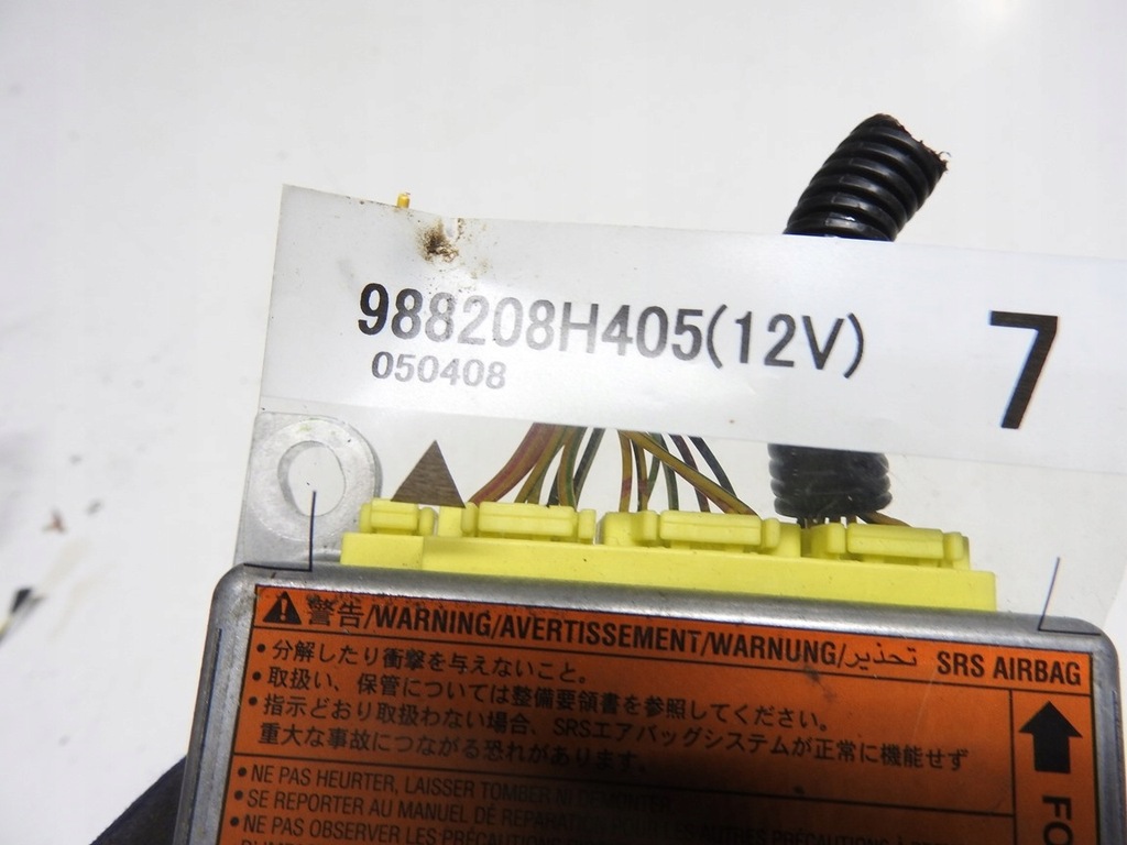 фото №11, Nissan x-trail 04 t30 модуль подушок 988208h405