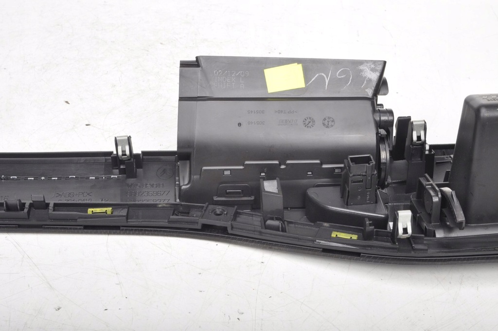 фото №3, Citroen c5 iii молдинг внутренняя dekor