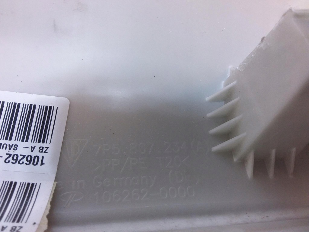 фото №6, Porsche cayenne 7p5 защита стойка перед правый