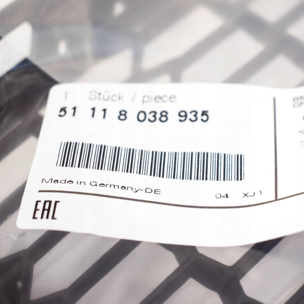 фото №9, Bmw 3 e92 m-sport передняя часть бампер left сторона fog light решётка радиатора 51118038935