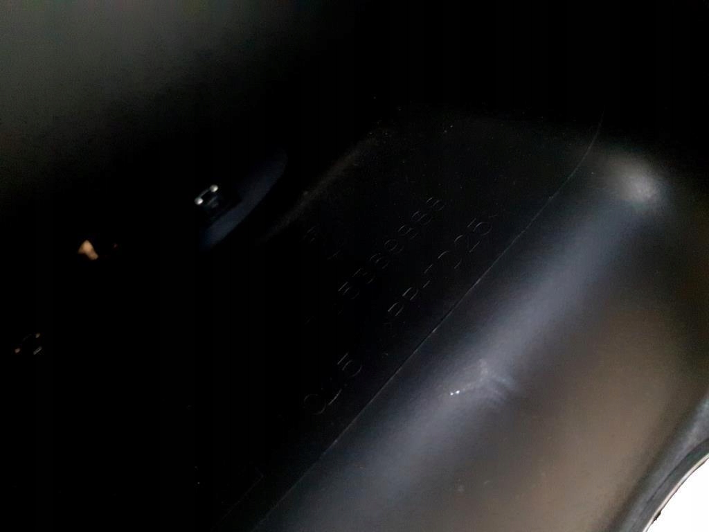 фото №7, Тунель середній підлокітник fiat croma ii