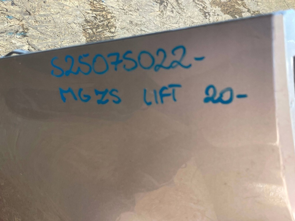 фото №13, Mg zs i 1 lift 19- бампер задня задній