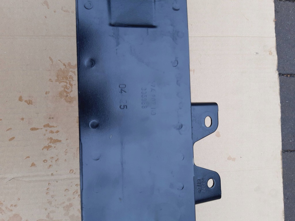 фото №11, Усилитель бампера передний балка skoda karoq 2017 57a807119