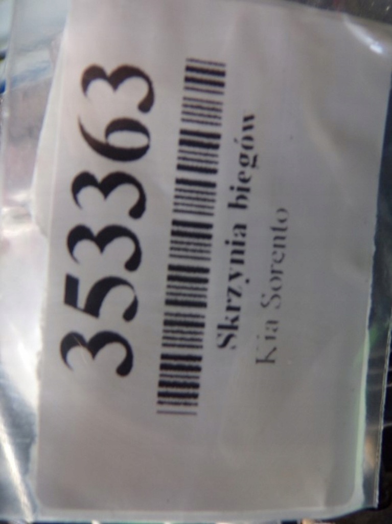 фото №13, Kia sorento коробка передач передач редуктор 4300049531