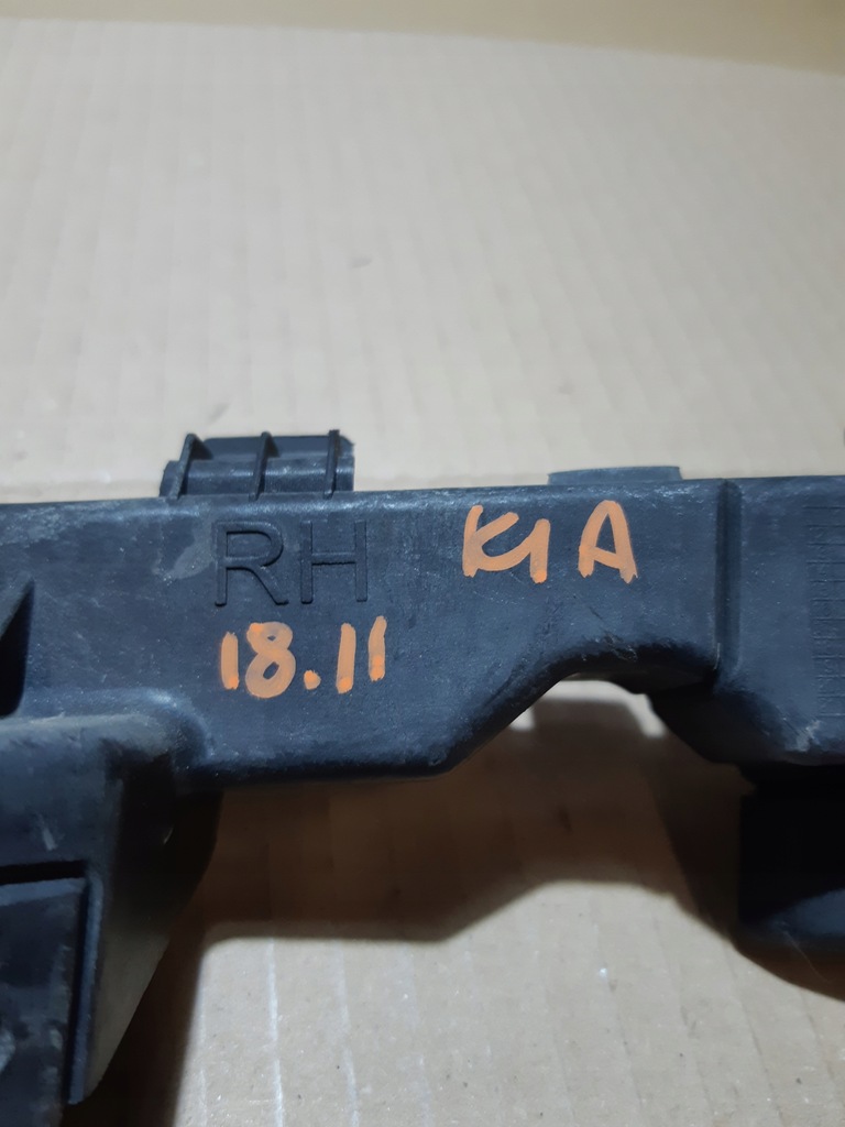 фото №6, Kia ceed ii направляющая кронштейн бампера правый перед правый передний 86518-a2000