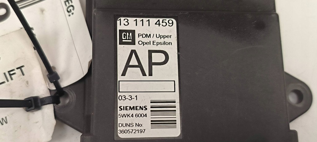 Модуль дверь 13111459 opel vectra c Оригинал