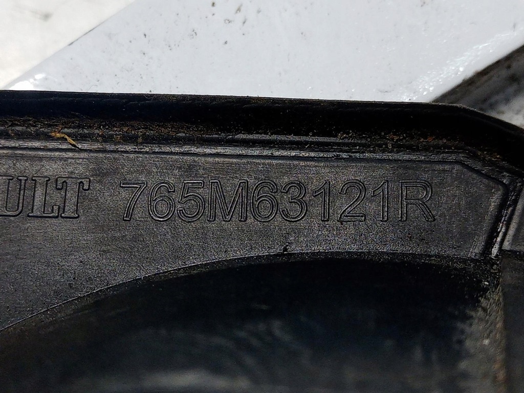 фото №5, Renault master iii 10- кришка заливної пального