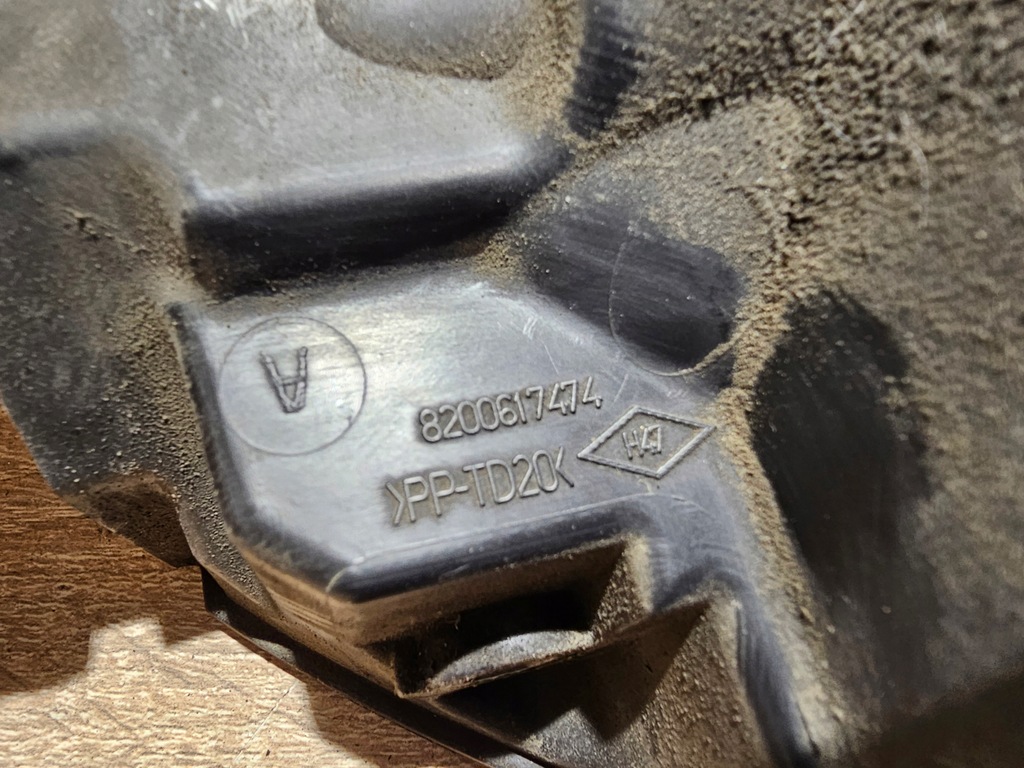 фото №5, Захист генератора стартер renault laguna iii espace iv 2.0 dci