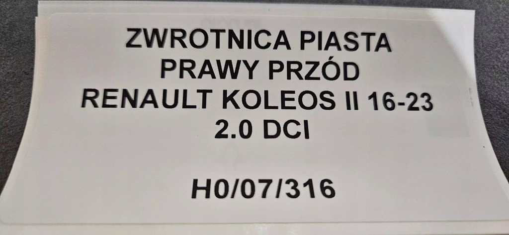 фото №5, Поворотний кулак ступиця правий перед renault koleos ii 16-