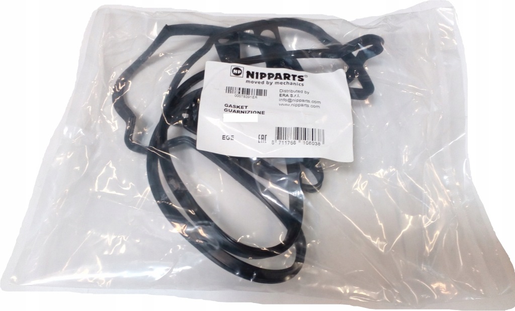 фото №3, Nipparts прокладка крышки клапанов kia pregio