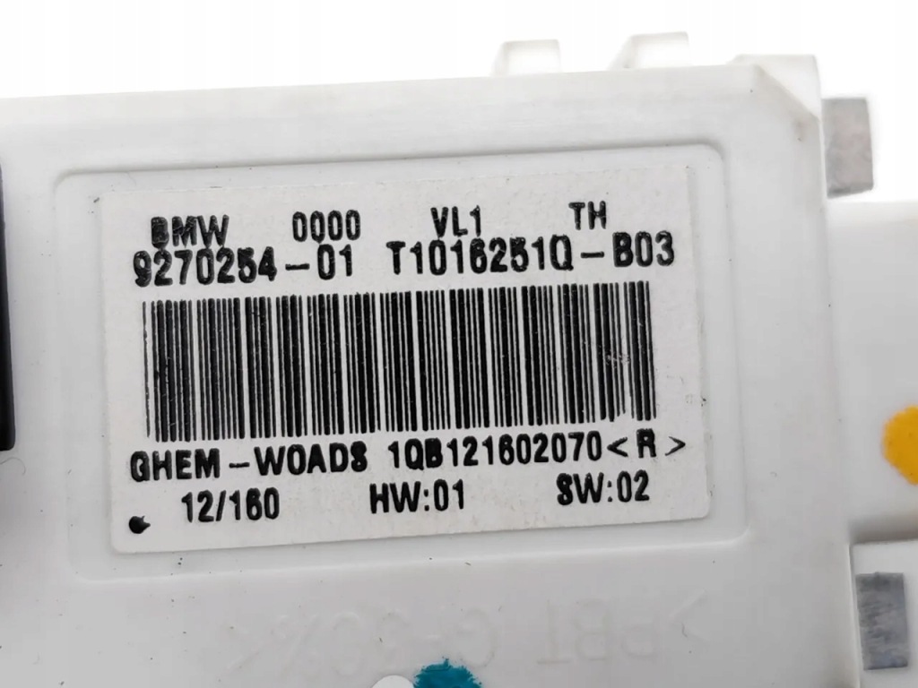 фото №7, Bmw 1 series резистор / резистор вентилятор обдув 116i бензин 9270254 2012