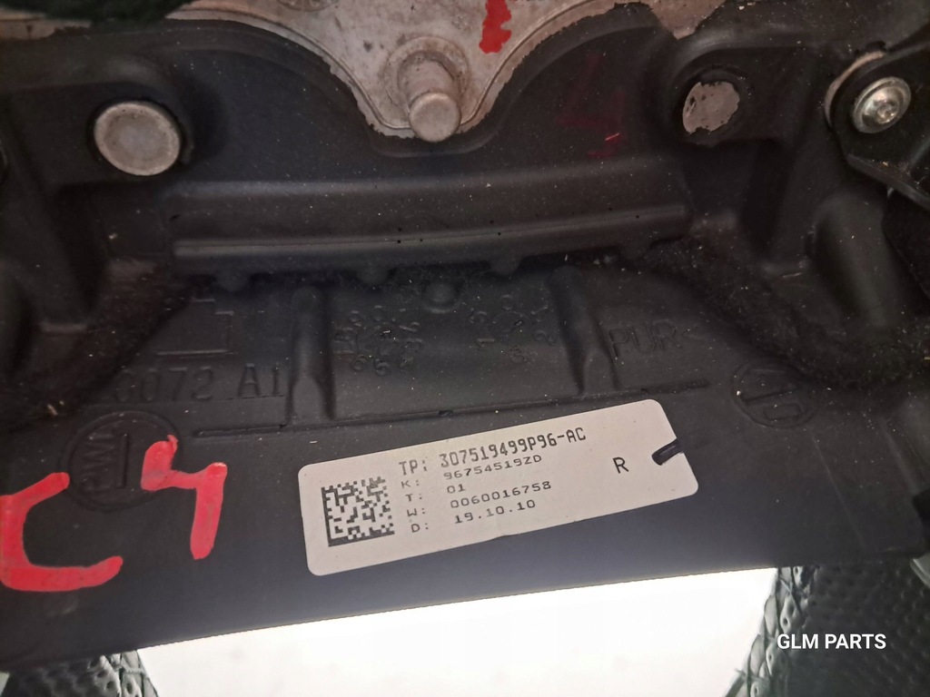 фото №8, Citroen c4 ii ds4 повітропровід 96754519zd