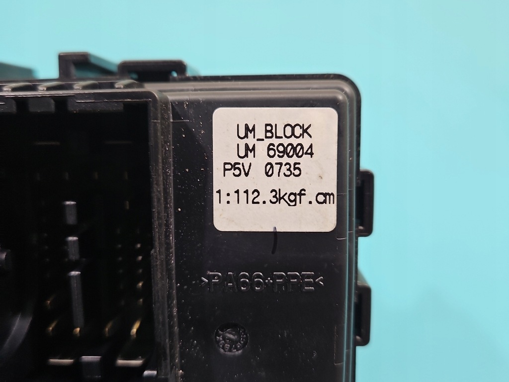 фото №6, Коробка запобіжників kia sorento 91950-c5300