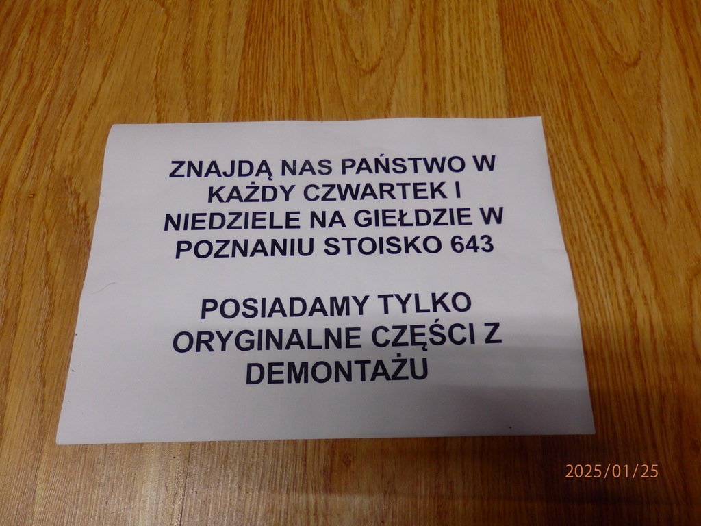 фото №9, Воздуховод smart fortwo 453-łopatki