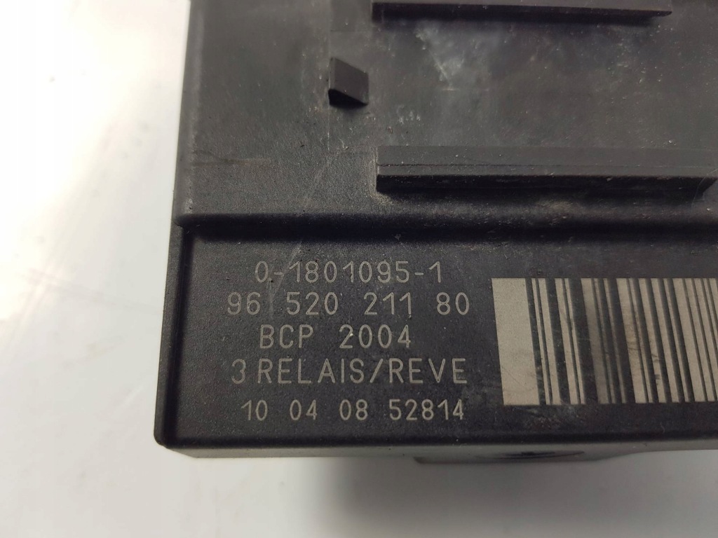 фото №2, Модуль вентилятора 9652021180 citroen c3